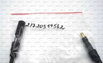 Кабель ионизации Weishaupt 500 мм, 21720314562