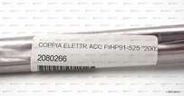 Комплект электродов поджига CIB Unigas 598 мм, 2080266